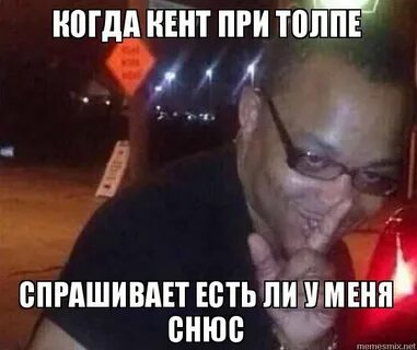Я снова никакой наберу тебя бухой песня