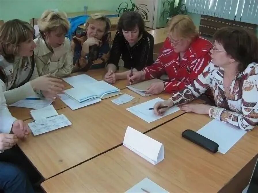 Школа 1723 москва. Прогимназия 1893. Прогимназия учителя. Баксан. Прогимназия 90.