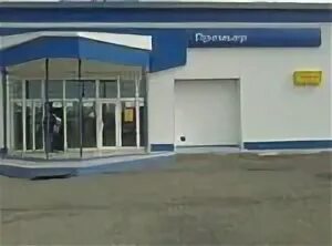 автосалон в шарыпове премьер. орда транспортная компания. автосалон в шарыпове премьер. шарыпово индустриальная 18а. автосалон проект архитектура.