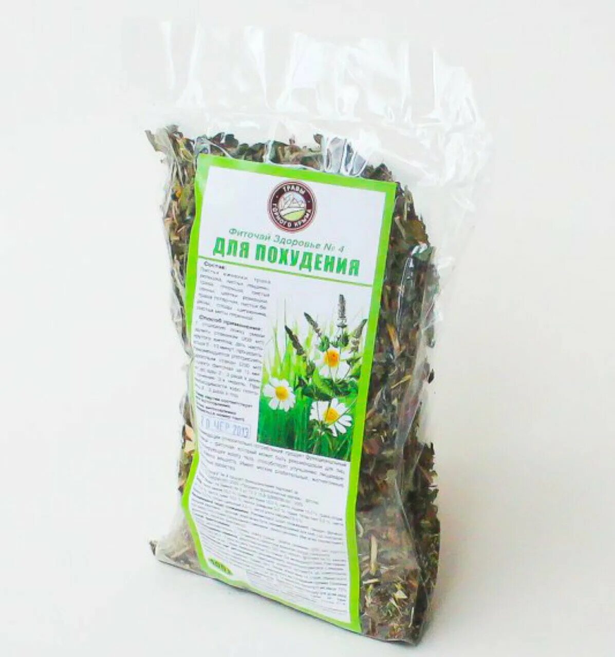 трава чтобы худеть. аптечные травы для похудения. сбор трав для похудения. аптечные травы для похудения. трава для похудения.