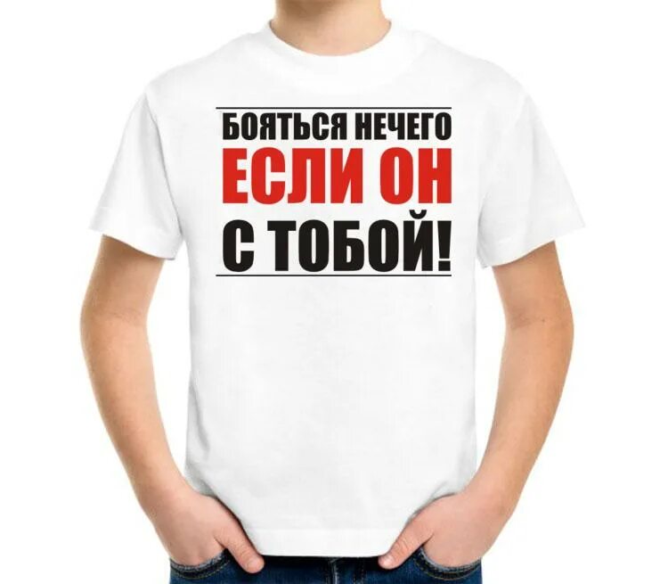 Нечего. Нечего