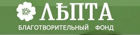 Магазин фонд 2
