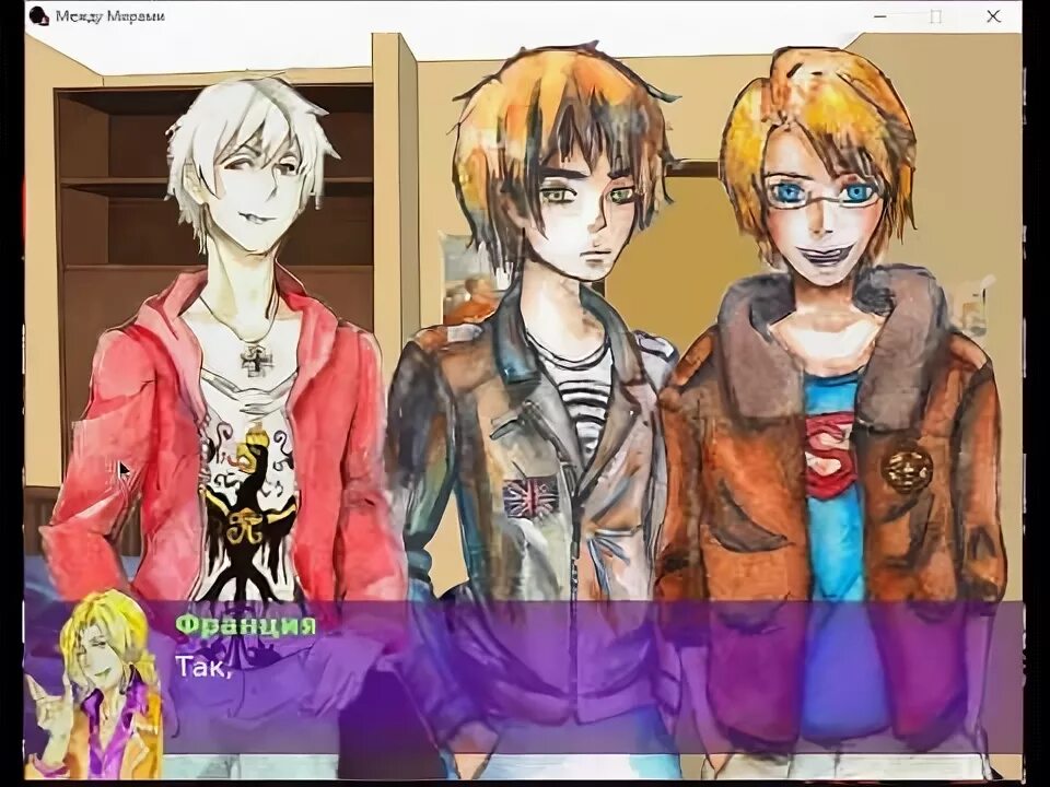 Hetalia Visual novel.