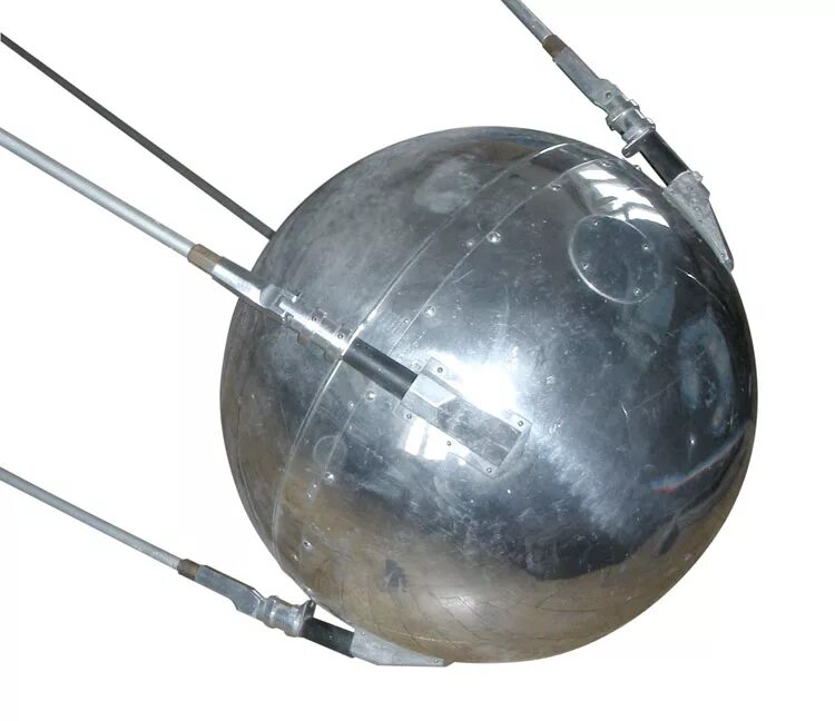 Шара на шару спутник. Спутник 1 первый искусственный Спутник земли. Первый искусственный Спутник земли СССР. Спутник 1 СССР. «Спутник-1», первый искуссттвенный Спутник.