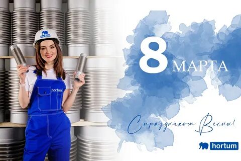 Клиент март