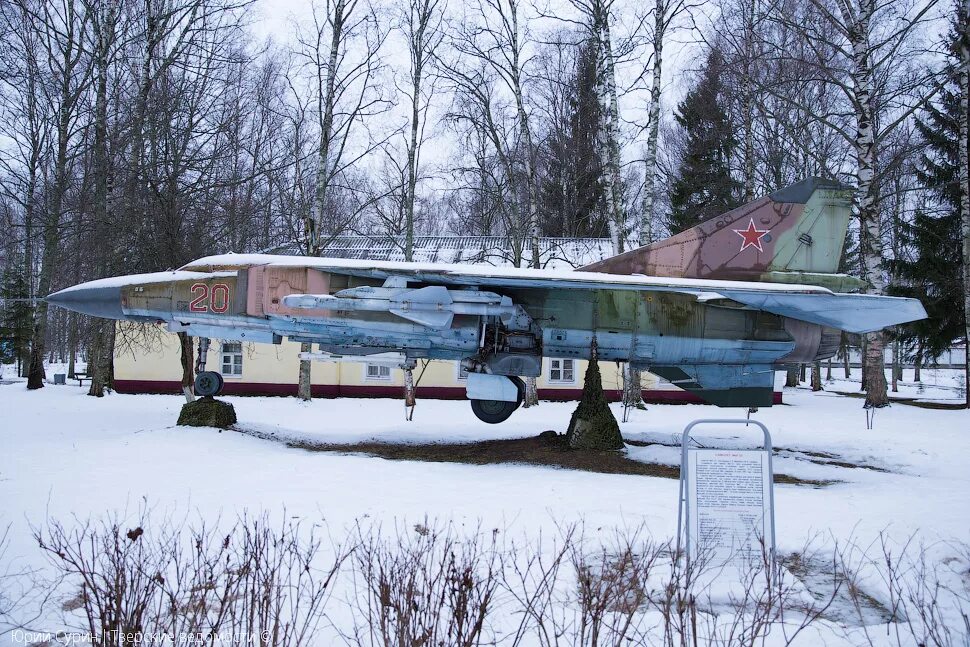 аэродром ржев тверская область. аэродром пво ржев.