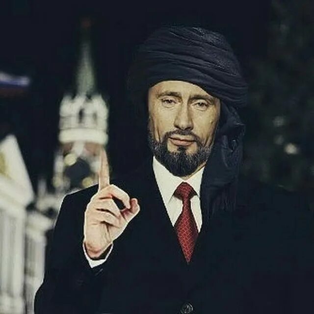 Мусульманский палец. Исламская борода.