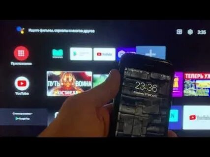 Что сделать чтобы заработал ютуб на телефоне