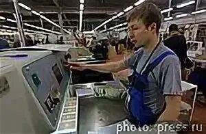 Петропак