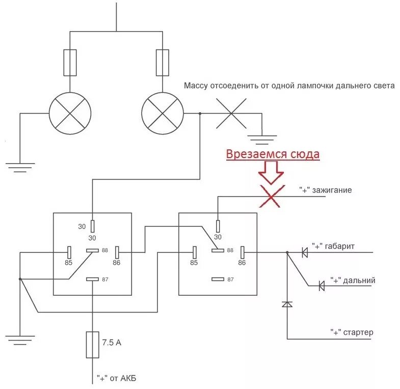 Схема включения ДХО Калина 2. Схема дневных ходовых огней Калина 2. Дхо поворотники схема