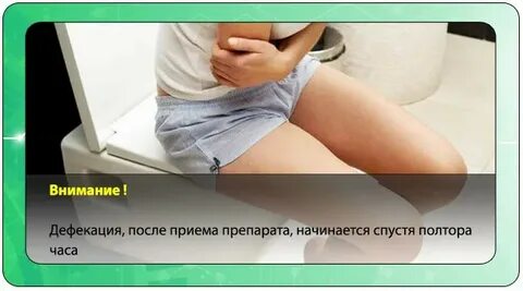 Клизма от глистов