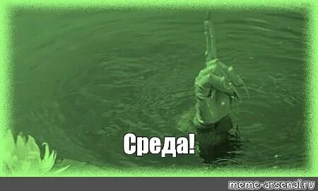 Фрагмент должок