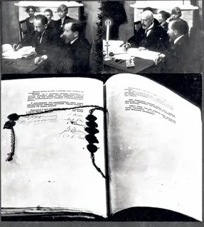 Мирного договора между двумя