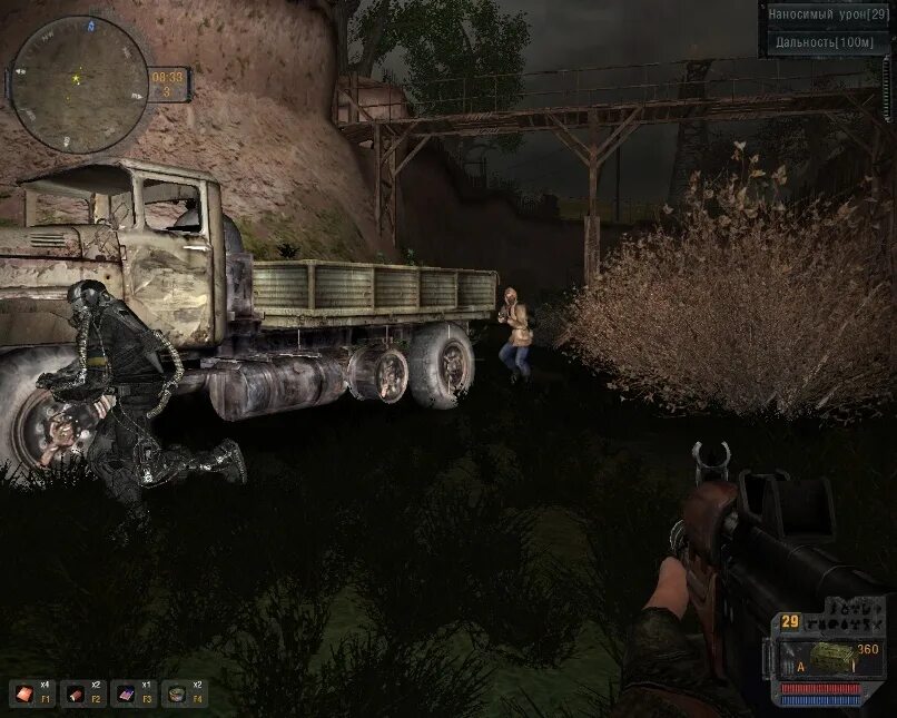 Зов припяти мод 2.2. Сталкер sigerous mod 2009. сталкер зов припяти сайгероус 2.2. sigerous mod 2.3. сталкер сгм 1.6.02.