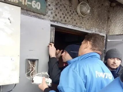 Подслушано новомосковск чп