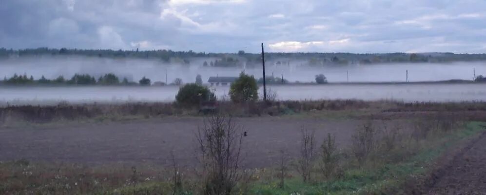 Уста день поселка. Погода в усте нижегородской обл. Поселок уста нижегородская область. Погода в усте нижегородской обл. Погода в усте нижегородской обл.