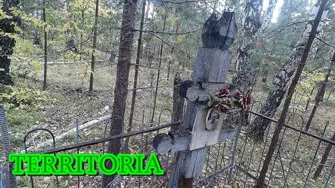 Старая русса старое кладбище