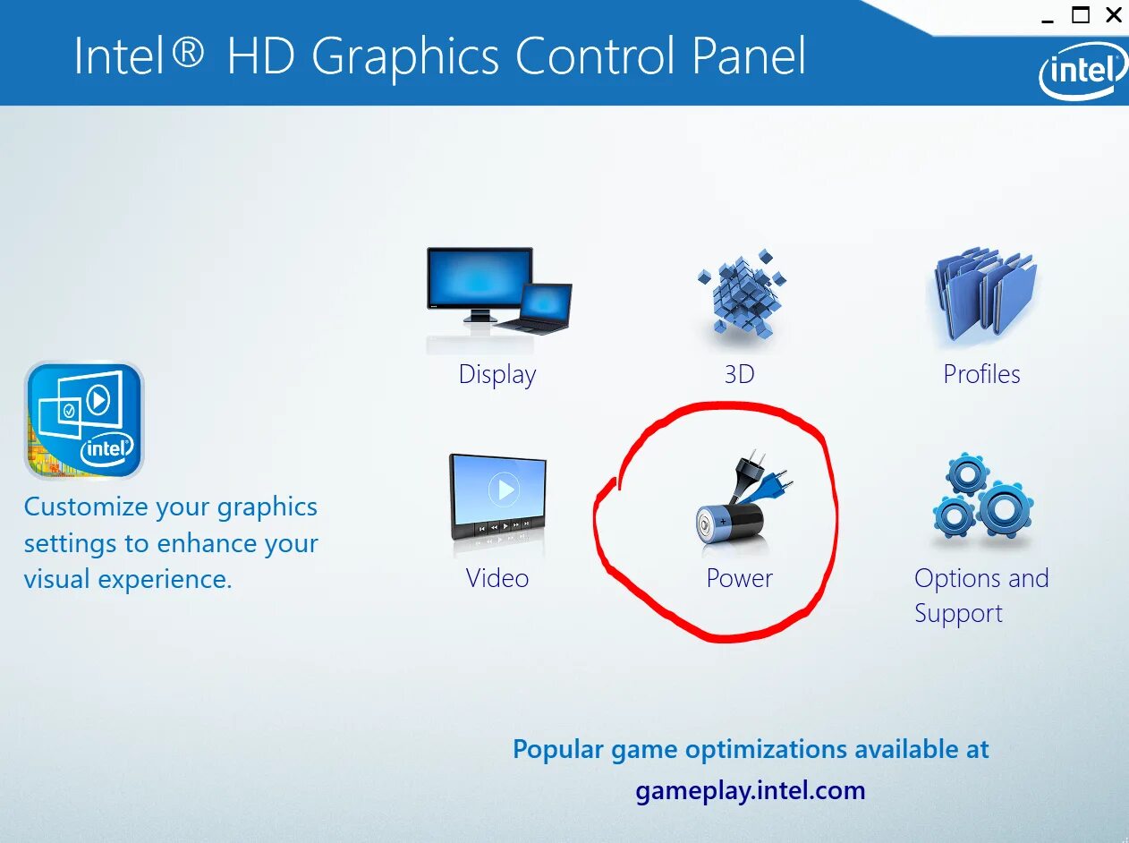Intel graphics 4. Интел Графикс контрол панель.