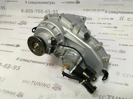Раздаточная коробка патриота