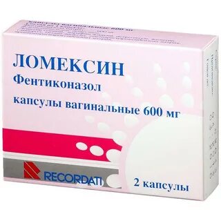 Ломексин