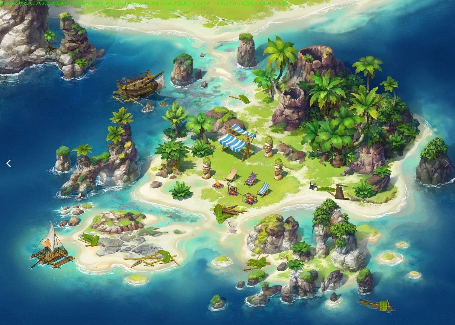 Игровой island. Сказочный остров. Игровой остров. Выдуманный остров. Игра остров.