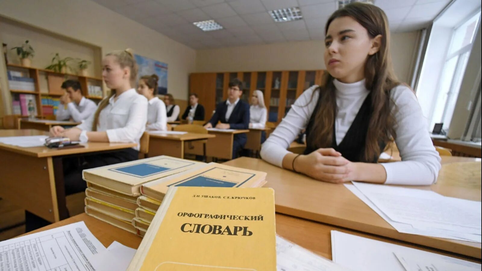 варианты итогового собеседования 1 задача. устное собеседование как допуск к огэ. итоговое собеседование по русскому языку варианты. устное собеседование по русскому языку 9 тест. темы для устного собеседования.