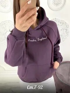 Садовод толстовки