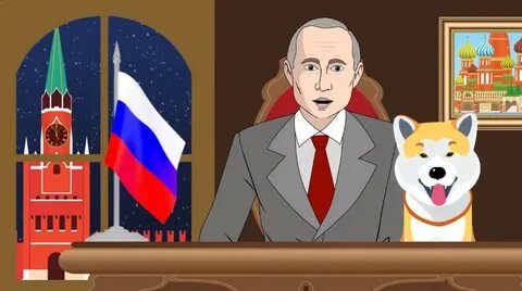 Президентский розыгрыш