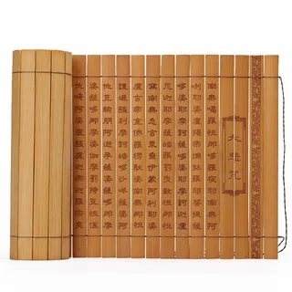 Бамбуковая книга в китае