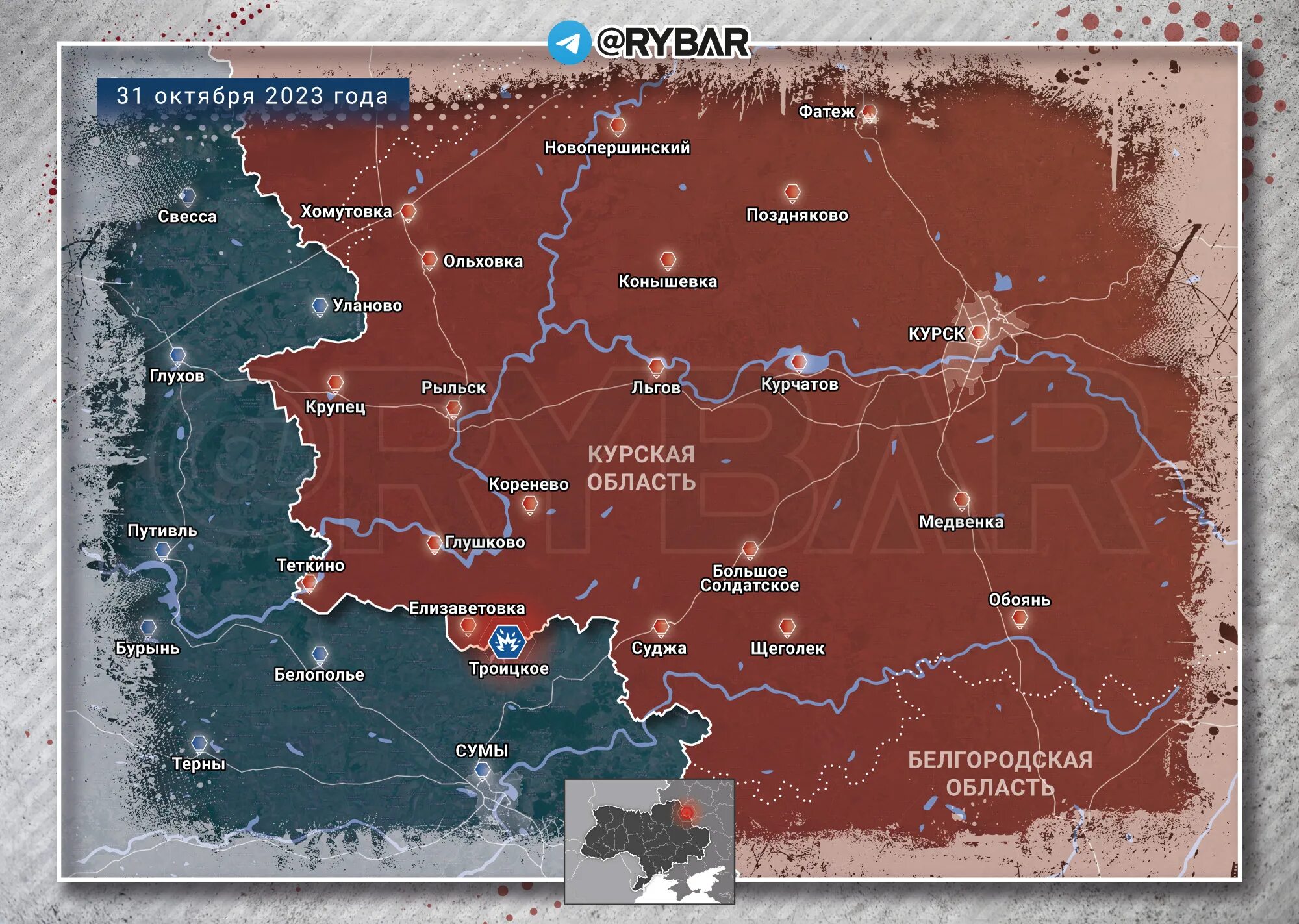 Карта боевых действий на Украине на 2023 год. Граница России и Украины 2023 года на карте. Карта боевых действий на Украине сейчас 2023 года. Карта боевых действий январь 2023. 22 08 2023