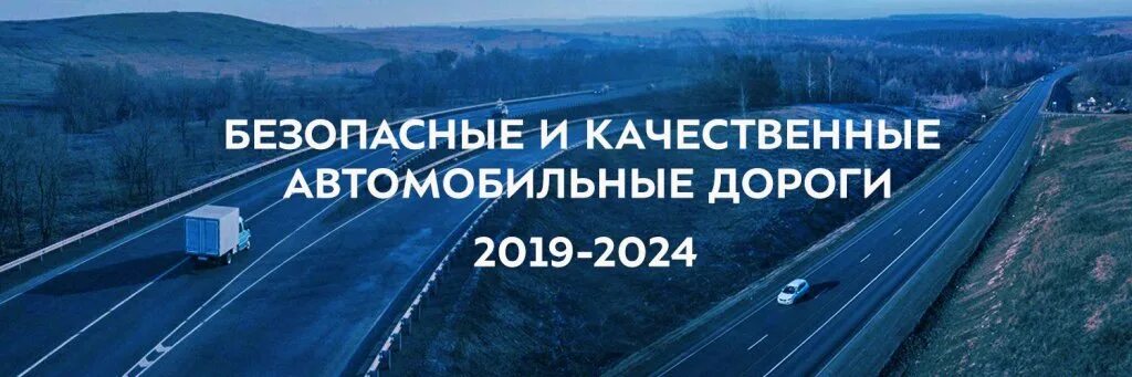 Портал инициативного бюджетирования