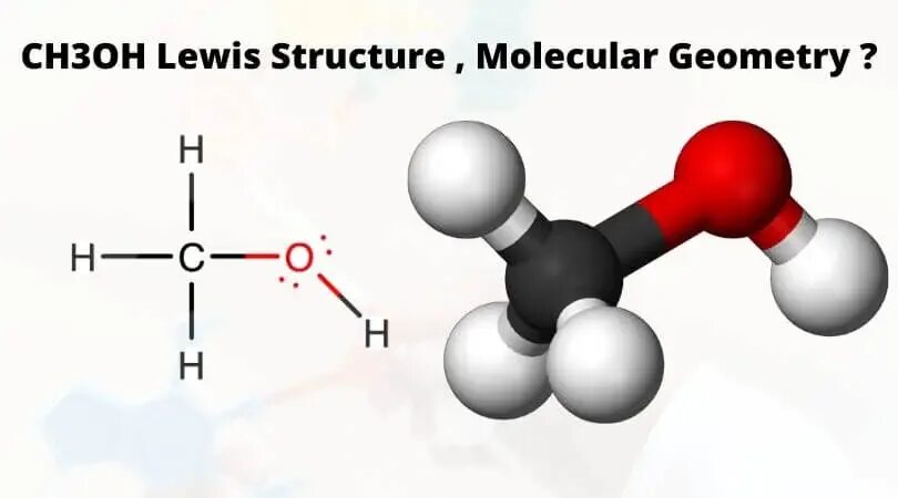 Молекула ch3oh. Ch3oh вещество картинки. Ch3n3 Lewis. Ch(Oh).