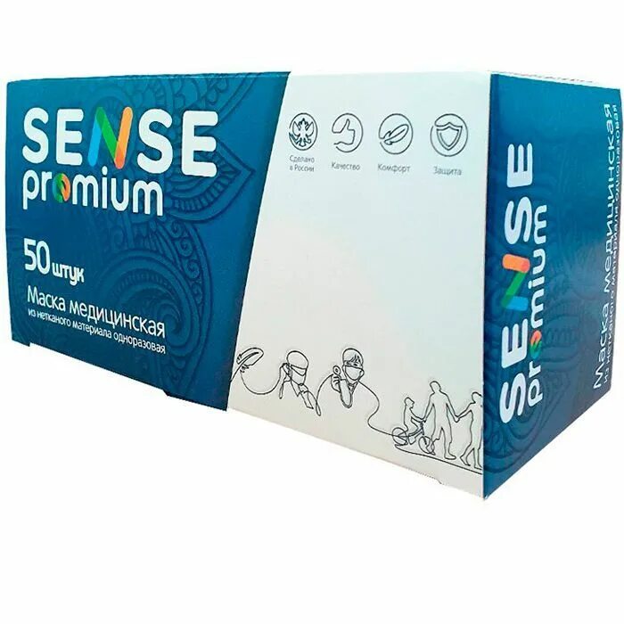 Маска медицинская (уп. Маска 3-х слойная 50шт "sense премиум". Маски sense professional. Маски медицинские sense premium 3-х слойные барбоскины (50 шт). Маски одноразовые sense professional.