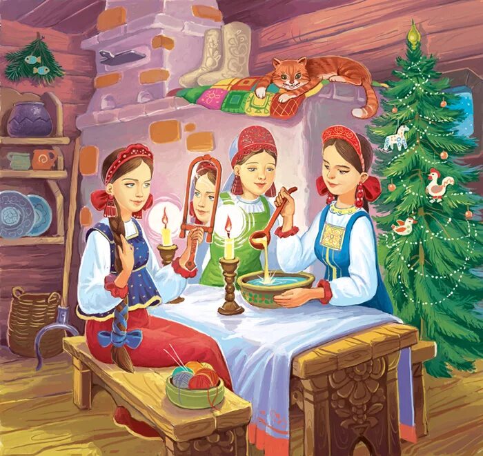 Вспомни народную
