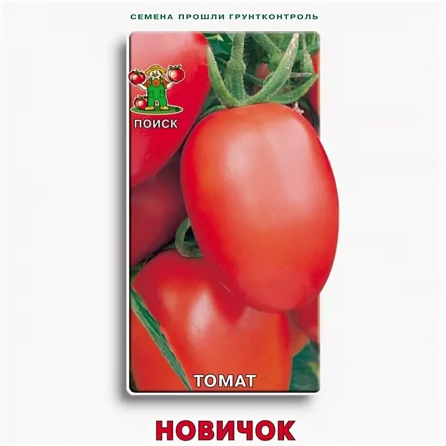 Томаты Седек томасе-0807/1_Новичок - купить по выгодным ценам в интернет-магазин
