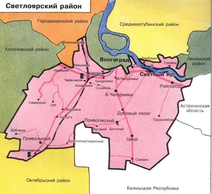 Карта Светлоярского района Волгоградской области. Карта Светлоярского района Волгоградской обл. Границы Светлоярского района Волгоград. Карта Волгограда Светлоярский район.