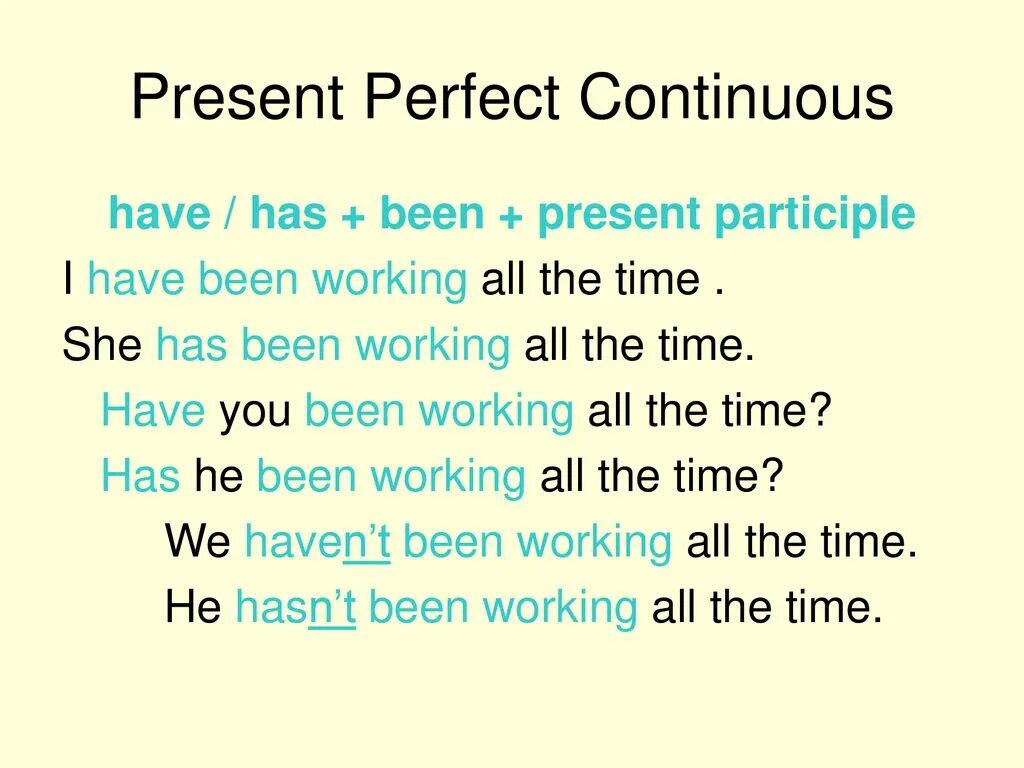 Составить предложения в present perfect continuous