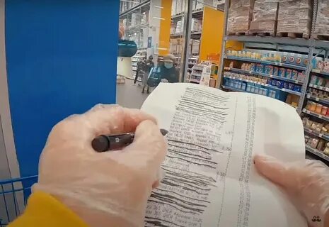 Заберут без чека