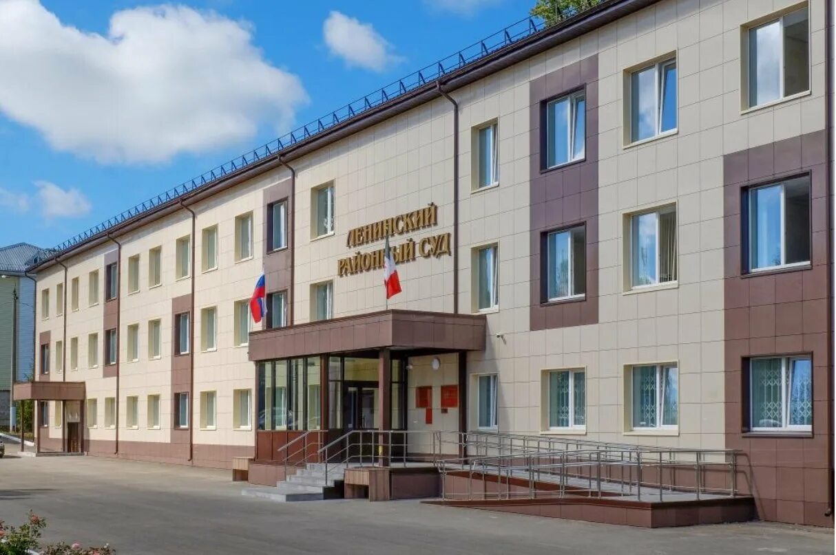 Суды г ижевска. Суд ижевск. ленинский районный суд ижевск. здания ижевска. верховный суд удмуртской республики ижевск.