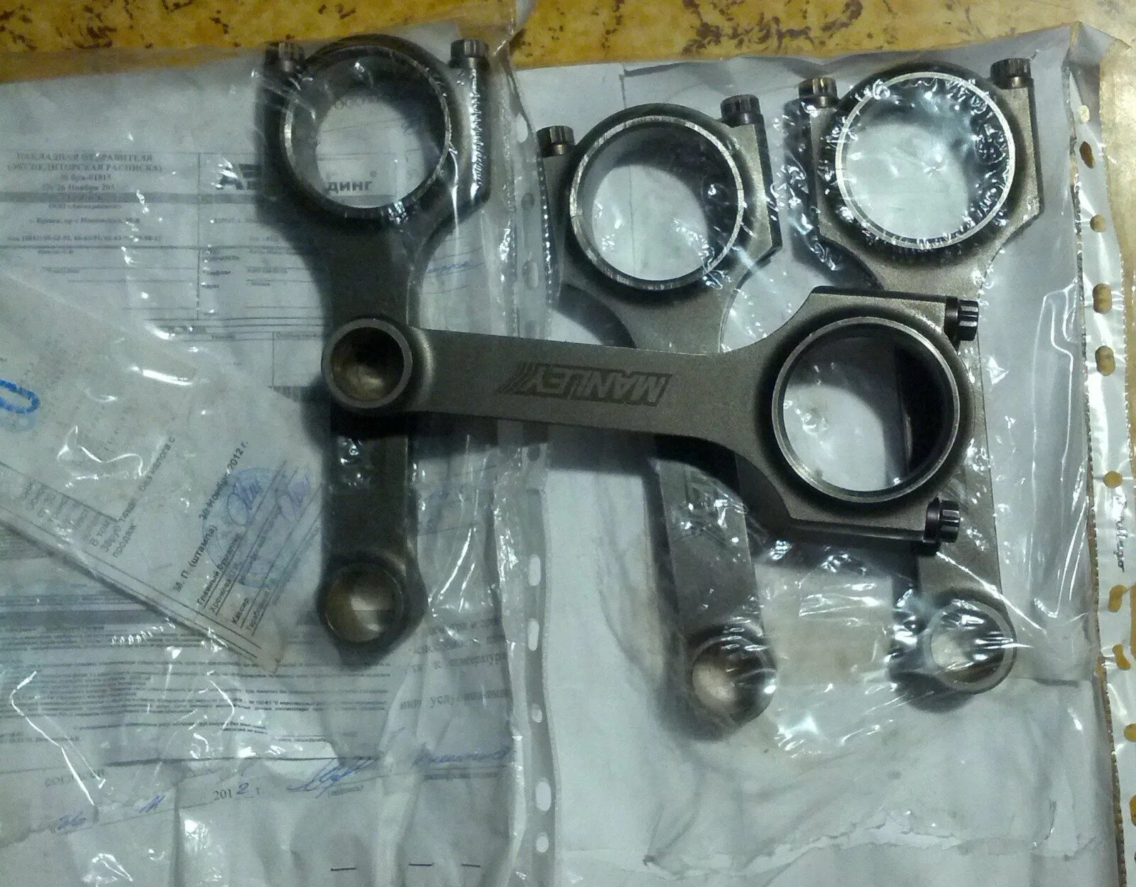 Шатуны 130мм бмв. Шатуны разведчики. Каталожный номер шатуна 4g18. Группы шатунов на ваз 2106. 5.