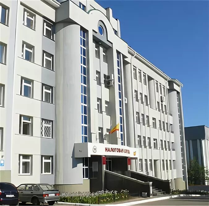 чебоксары здание налоговой. г. нижегородская 8 чебоксары налоговая. ифнс россии по г чебоксары чебоксары. ифнс россии по г чебоксары чебоксары.