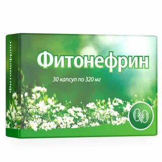 Экстракт капс 30