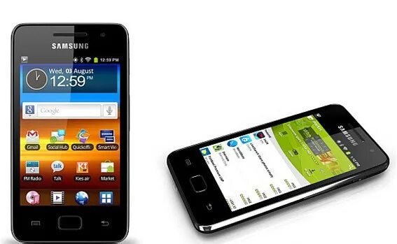 Телефоны samsung wi fi. Первый самсунг с WIFI. Телефон Samsung Wi Fi. Телефон самсунг 9 Samsung Wi-Fi.