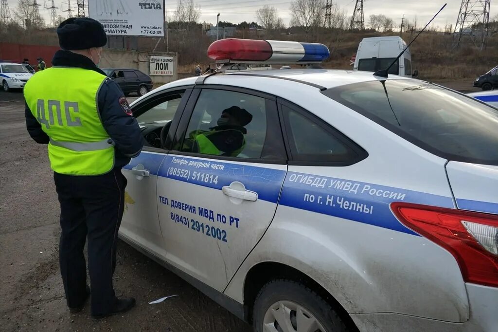 гаи набережные челны. гаи набережные челны. мрэо набережные челны гибдд. гаи набережные челны. гибдд челны.