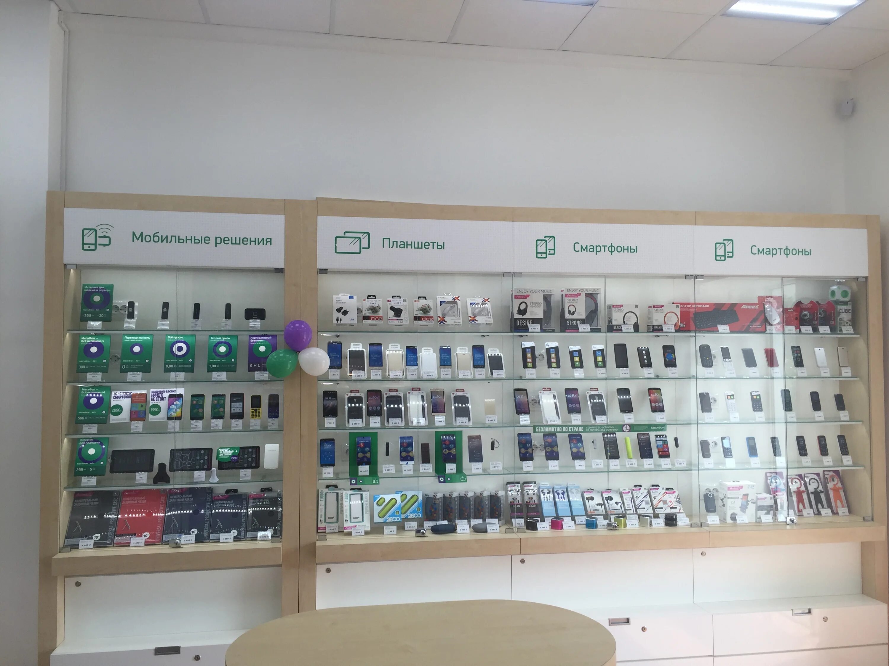 Калуге магазине телефоне