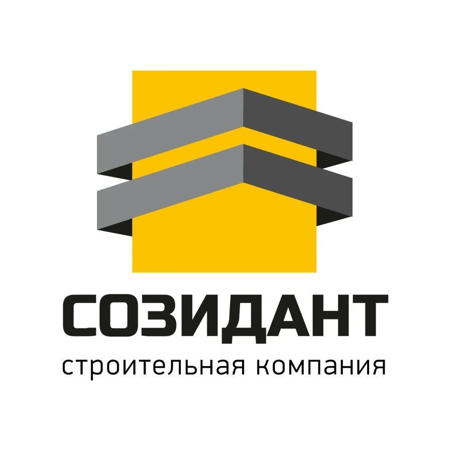 Логотип строительной компании. Логотип строительной компа. Строительная компания Лог. Строитель логотип.