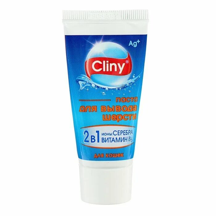 Cliny паста для вывода. Cliny паста для вывода. паста клин для вывода шерсти. Cliny паста для вывода. экопром cliny паста для кошек для вывода шерсти 75 мл к108.