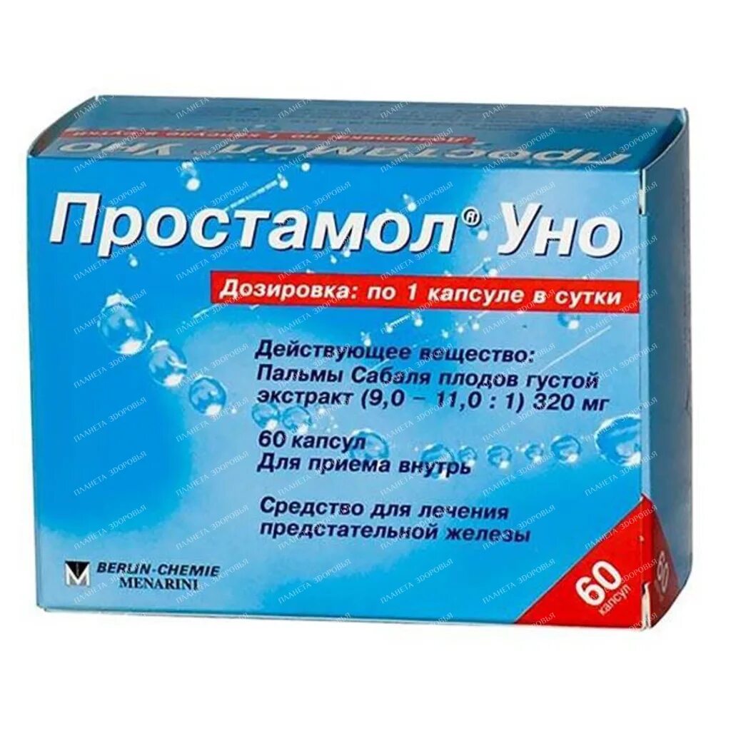 Простате инструкция по применению цена. Простамол уно капс. 320мг №30. Простамол уно капс. 320мг №60. Простамол уно 320мг капсулы. Простамол уно 15 капсул.