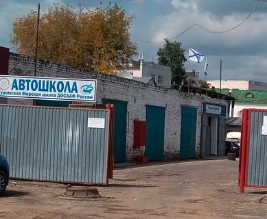 Техосмотр пермь