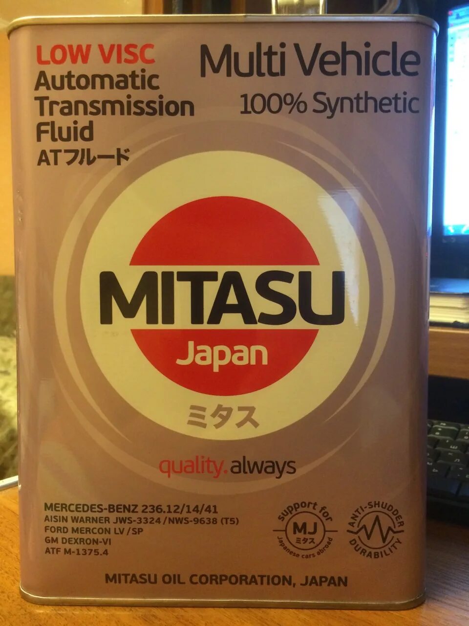 Mitasu atf. Масло Митасу ATF. Декстрон Mitasu. Митасу т4. Mitasu Multi matic Fluid.